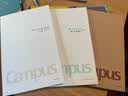 国誉(KOKUYO)学习笔记本子Campus无线装订本软抄本胶装本·分栏页 B5/60张 3本 WCN-CNB1633 实拍图