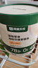 网易严选 海陆空盛宴猫条宠物零食猫湿粮成猫幼猫通用猫零食浓醇好肉营养 12g*6个 三文鱼+扇贝口味100条 实拍图