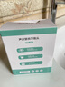 引域适用于LEBOND力博得电动牙刷头通用替换HiLink荣耀/网易严选日式和风/极物/MA/MY 8支 黑色亮白型 实拍图