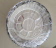 展艺 空气炸锅锡纸盘18.3cm铝箔烤盘50只装 野餐 一次性餐盒 实拍图