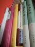 国学经典：黄帝内经译注 实拍图