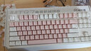 前行者MT87/108机械键盘鼠标套装无线有线蓝牙三模高颜值女生青红轴办公游戏电竞笔记本电脑外设 粉白87键-白光【2.4G无线+蓝牙+有线三模】 黑轴【职业玩家】 实拍图