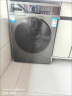 海尔（Haier）超薄滚筒洗衣机全自动10公斤大容量家用智能干衣烘干机洗烘一体机触控屏双喷淋特渍洗新衣羽绒衬衫 晒单实拍图