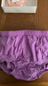 恒源祥中老年人内裤女士纯棉中高腰宽松加肥加大码妈妈三角短裤头全棉质 粉碎花+玉碎花+紫碎花+浅紫 2XL /175(适合125斤-135斤) 实拍图
