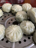 七街八巷 素包子水晶薄皮包子速冻荠菜包灌汤小笼包早餐半成品即食 什锦+荠菜鸡蛋 2000g 【4包60个】 实拍图