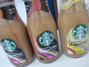 星巴克（Starbucks）星冰乐 摩卡+香草281ml*6 即饮咖啡饮料礼盒（新老包装随机发） 实拍图