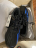 Adidas阿迪达斯足球鞋Deportivo Ⅱ TF碎钉人工草成人青少年比赛训练鞋 HP2519【黑蓝】 42.5 实拍图