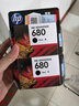 惠普（HP）原装711B黑色墨盒711彩色墨盒适用于T120 T520绘图仪 711黄色3只（共87ml) 实拍图