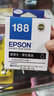 爱普生（EPSON）T1881 黑色墨盒 (适用WF-3641/7111/7621/7218/7728机型)约2200页（单位：支）黑色 实拍图