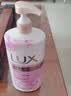 力士（LUX）沐浴露乳液精油香氛身体清洁持续留香味滋润保湿大容量男女家庭装 恒久嫩肤1000g+沐浴球 1kg 实拍图