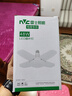 雷士照明（NVC） 雷士照明led灯泡大功率超亮飞碟灯家用e27螺口商用节能灯光源 白色 48W 白光【Max版大发光面】 实拍图