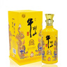 牛栏山二锅头 百年 浓香型 白酒 52度 500mL 6瓶 特酿小黄龙整箱 实拍图