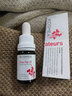 KOSMEA蔻诗美玫瑰果油精华液澳洲进口稳定肌肤熬夜节日礼物女 10ml*1瓶 实拍图
