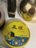 上海护肤脂雪花膏/万紫千红/面霜乳液 友谊护肤脂40.5g*3个 实拍图