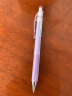 百乐（PILOT）绘图专用自动铅笔Air Blanc彩色活动铅笔小学生写不断HA-20R3  0.3mm果冻紫杆 晒单实拍图