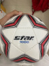 世达（star）世达足球375超纤手缝成人比赛世达2000小学生中考足球世达1000 5号 SB375 5号球 实拍图