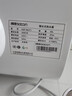 帅康电热水器家用储水式2000W速热防电墙二级能效 40JT1 50 60 50L 2000W 实拍图