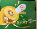 佳沛（zespri）新西兰阳光金奇异果10粒礼盒巨大果单果约146-175g水果猕猴桃 实拍图