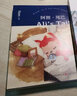 阿狸·尾巴 实拍图