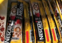 雀巢（Nestle）速溶咖啡粉2合1无蔗糖低糖*微研磨尝鲜装冲调饮品咖啡7条77g 实拍图