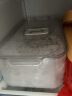 禧天龙PET冰箱保鲜盒食品级冰箱收纳盒密封盒蔬菜水果冷冻盒加高中号 实拍图
