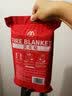 名典上品 灭火毯 1.8M*1.8M 玻璃纤维材质 袋装 高效阻燃 灭火器搭配用 居家车用厂房应急 实拍图
