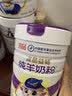 宜品益畅100%纯羊奶粉中老年高钙益生菌好吸收0蔗糖成人老年人羊奶粉 单罐700g【多罐更划算】 实拍图