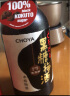 俏雅（CHOYA）日本果酒 蝶矢黑糖梅酒 15度 720ml  实拍图