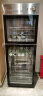 奥克斯（AUX）消毒柜商用立式大容量不锈钢双开门餐饮饭店餐具紫外线家用碗柜 380S「紫外线带臭氧+中温烘干」 晒单实拍图