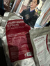 德玛贝尔（DERMABELL）玫瑰软膜粉女韩国DIY面膜补水保湿舒缓护肤品黄金软膜送女友礼物 黄金软膜150g+15g【旅行款】 实拍图