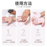 得力(deli)84英寸16:9遥控电动投影幕布50474(适配坚果极米当贝小米投影机 投影机投影仪幕布) 实拍图
