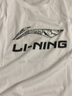 李宁（LI-NING）短袖t恤男装夏季新款棉质吸湿透气运动半袖男上衣圆领logo运动服 标准白 XL/180 实拍图