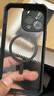 爱酷 2025新款Magsafe磁吸手机套苹果14pro手机壳苹果15Promax保护壳13超薄碳纤维纹全包防摔硅胶软套 苹果14ProMax（6.7英寸）碳纤维纹磁吸壳  实拍图