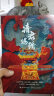 请君赐轿（天涯明月新，与君还相见。作者全文修订+番外） 实拍图