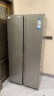 海尔（Haier）对开门冰箱 481升风冷无霜 智能智控 超薄家用电冰箱双变频家用电冰箱 双开门冰箱大容量节能省电 实拍图