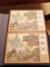 全12册四大名著西游记连环画 青少版 精装礼盒珍藏版 老版经典小人书典藏版正版现货儿童绘本漫画 实拍图