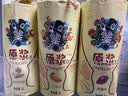 蓝宝石（LANBAOSHI）蓝宝石原浆1升桶装比利时风味白啤酒女士酒国产超市 1升x1桶， 1L 1桶 实拍图