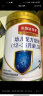 伊利金领冠 珍护系列 儿童配方奶粉 4段（3-6岁儿童适用）900克 新老包装随机发货 实拍图