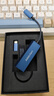 艾利和（Iriver）Astell&Kern AK HC2解码耳放线4.4mm HIFI平衡iOS安卓手机电脑便携小尾巴 午夜蓝 实拍图