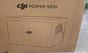 大疆户外电源DJI Power 2000/1000v2  2度电/1度电220V 2600W大功率露营车载应急备用移动储能太阳能 2600W Power1000v2+120瓦太阳能 官方标配 实拍图
