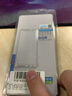 三星（SAMSUNG）原厂原装 DDR4 PC4 四代笔记本一体机电脑内存条 SODIMM 适用联想戴尔华硕惠普宏碁苹果微星威联通 DDR4 2666/2667 4GB 笔记本内存 实拍图