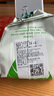 茶函 山东日照绿茶2025新茶500g散装茶绿茶叶山东日照特产板栗浓香 实拍图