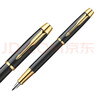 派克（PARKER）钢笔签字笔文具宝珠笔办公 IM系列 学生练字笔商务生日礼物  【品质TOP款】IM纯黑丽雅金夹笔 实拍图