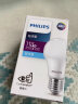 飞利浦（PHILIPS）led灯泡E27E14大小螺口超亮家用卧室客厅吊灯节能灯泡白光源球泡 3W E14小螺口  暖白色/黄光3000K 实拍图