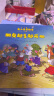 鼠小弟爱数学第一辑2-4岁（全10册平装）赠互动游戏素材卡 幼儿数学启蒙绘本 全脑开发 有趣故事数学知识3-6岁 爱心树童书 绿色环保印刷 实拍图