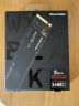 西部数据(Western Digital) 2TB M.2接口(NVMe协议) WD_BLACK SN750游戏高性能SSD固态硬盘｜五年质保 晒单实拍图