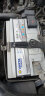 瓦尔塔（VARTA）汽车电瓶蓄电池银标20-75标致508/608迈腾雪铁龙C5夏朗君威帕萨特 实拍图