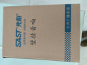 先科（SAST）60W壁挂式音响音箱喇叭店铺商用超市会议舞蹈室家用餐厅广播背景音乐需连接功放机6英寸 黑色 实拍图