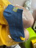 橙子工坊袜子男士韩版船袜春秋季吸汗透气学生个性低帮浅口船袜男 SP短袜1双装 均码 实拍图