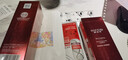 韩菲诗（HAFEISI） 韩菲诗红色套组提亮补水保湿修护  化妆品 护肤品套装女 官网 水+隔离 实拍图